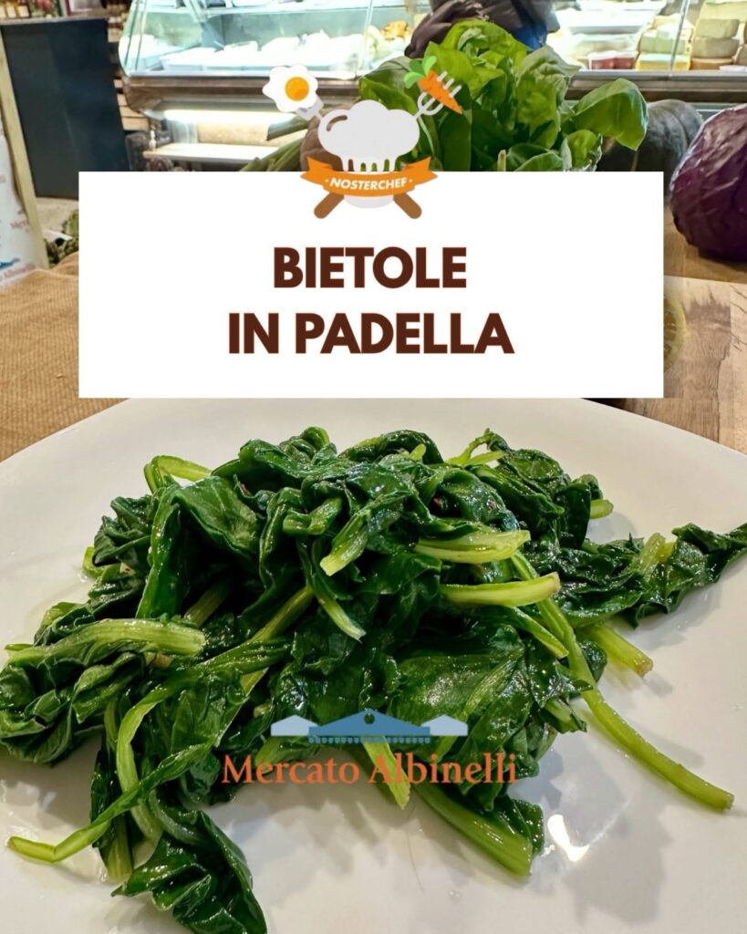 Chicken Bites with Cherry Tomatoes — Mercato Albinelli, Modena
